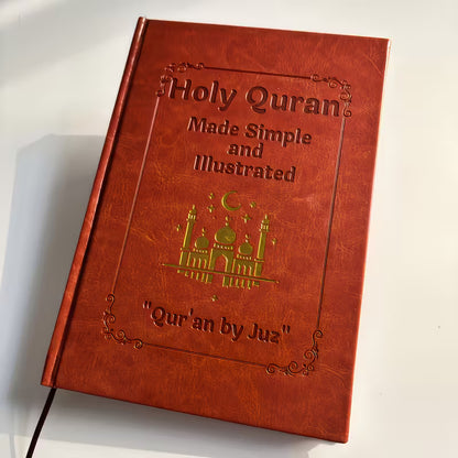 The Comic Quran