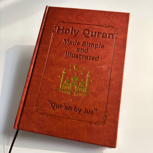 The Comic Quran